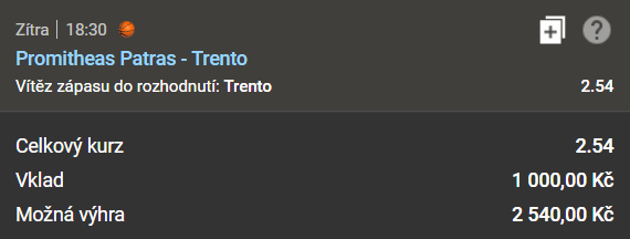 tiket-promitheas-vs-trento