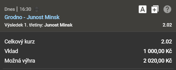 neman-grodno-vs-yunost-minsk-tiket